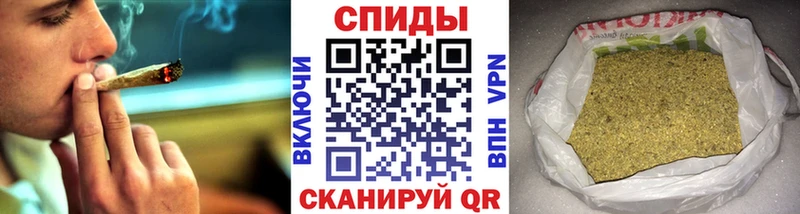 где найти наркотики  Вологда  БУТИРАТ BDO 33% 