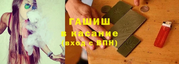 соль курить ск Алзамай