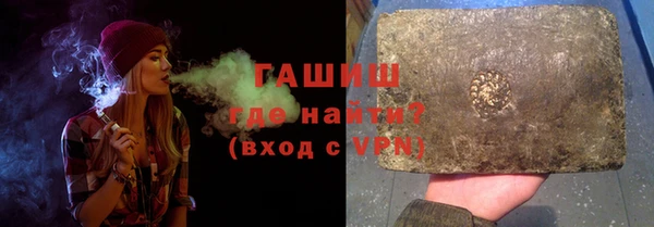 соль курить ск Алзамай