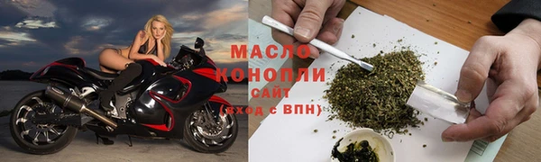 каннабис Алексин