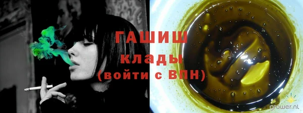 каннабис Алексин
