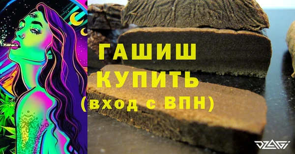 скорость Алексеевка