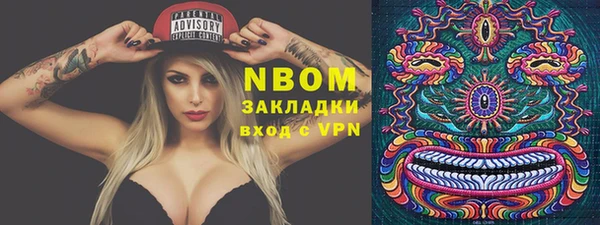 скорость Алексеевка