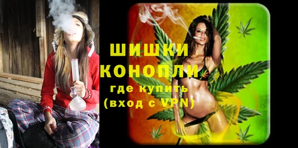 каннабис Алексин