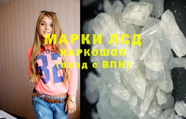 скорость Алексеевка