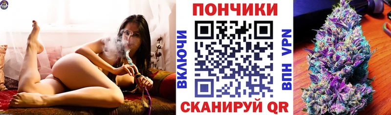 даркнет сайт площадка Telegram Бошки Шишки VHQ Вологда